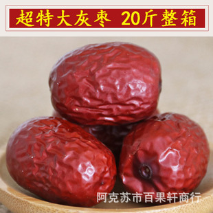 ��؛�½��خa�җ����xM�A�������w���ɗ����l����20��