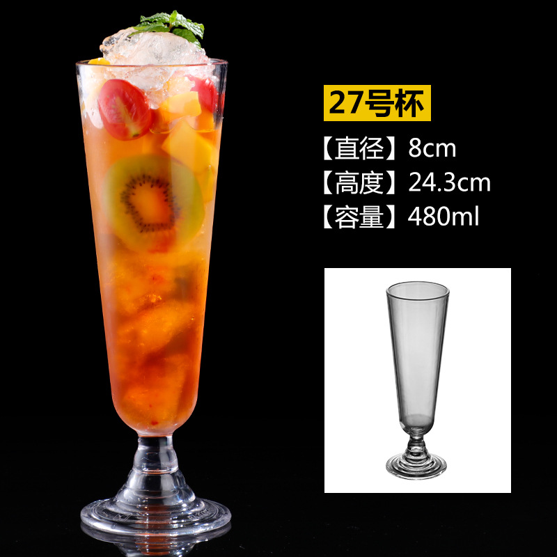 Taza de jugo de plástico acrílico taza de bebida fría taza de cerveza taza de bebida caliente taza de helado taza de café