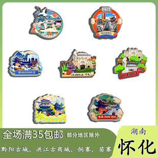 ���ϑѻ�ǭꖹųǺ齭���̳Ƕ�կ��կ�����N�o��Ʒľ�|�Ą����ֶY