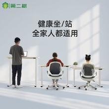 ������늄��k����X�� �W������С�ߴ�վ��ʽ�������ӬF؛���]