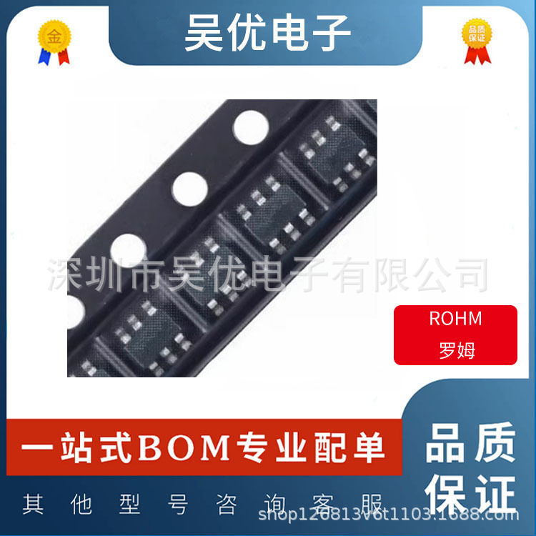 The New RRQ045P03TR RRQ045P03FRA Package SOT23-6 ROHM P-channel MOS Tube