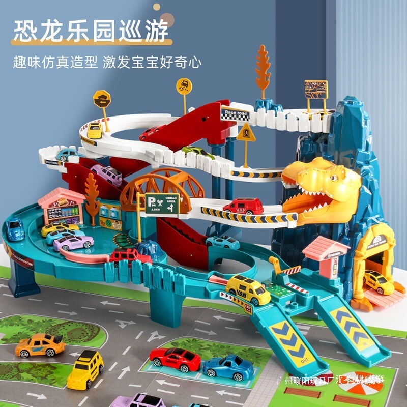 Dinosaur-Themed Electric Track Train Toy Winding Road Challenge Track + Parking Lot Building Scene 61