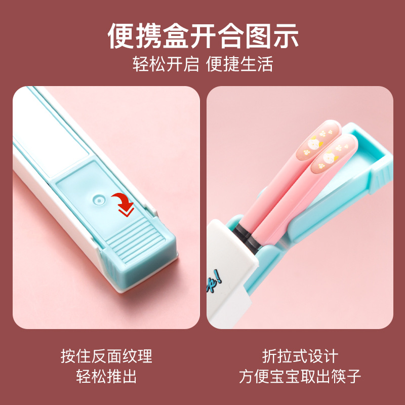 Portable tableware set for children and students, chopsticks set in a box, single-person package, cute storage box, dropshipping one piece