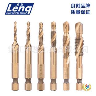 ?M35��HSS6542�ͺϽz�F�๦�����Ǳ��C�ù�����һ�w�����z�F