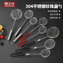 304���P䓾�©�����̲�Ҭ��С©�ה[������ˮ���ƾW©�׻�偼���