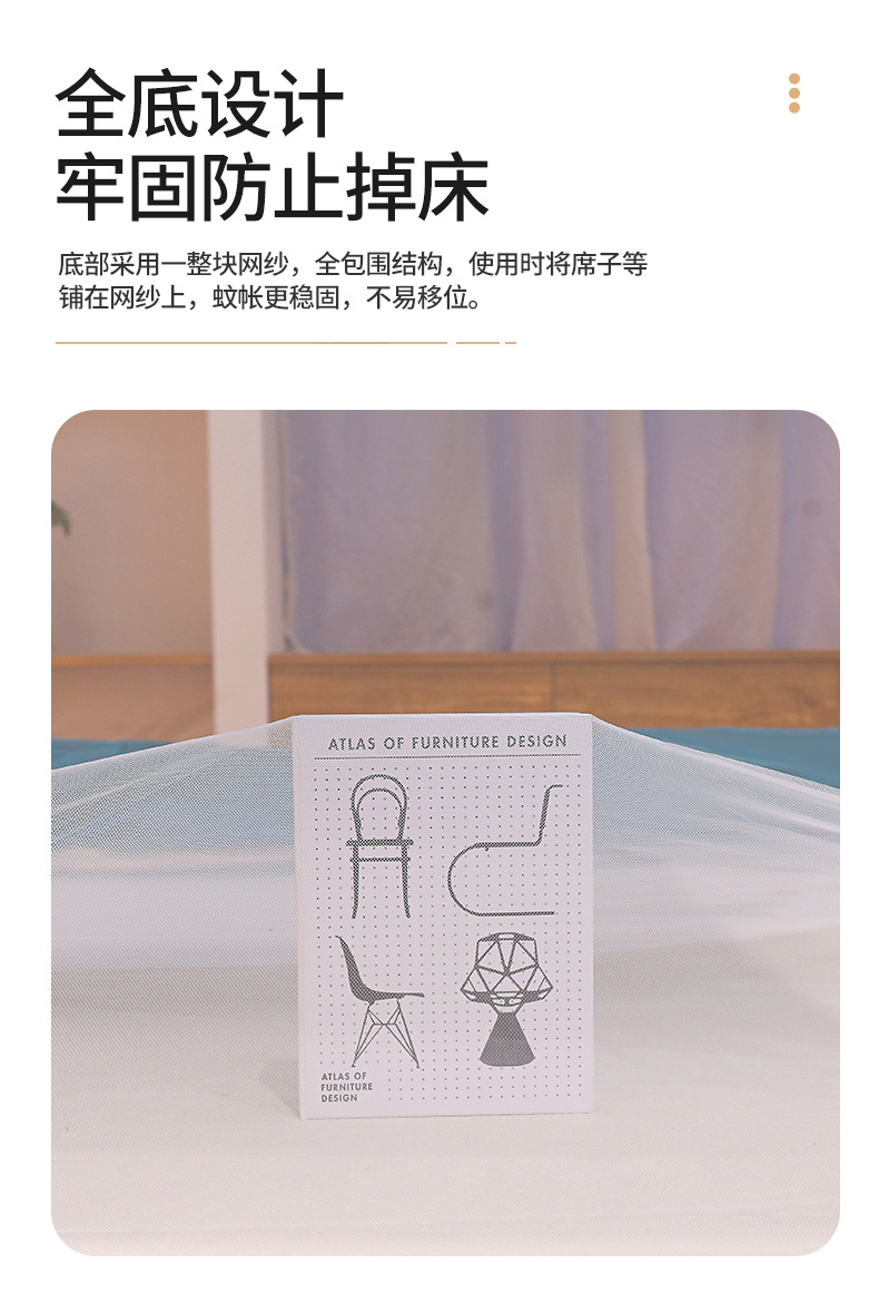 宇航员_09.jpg