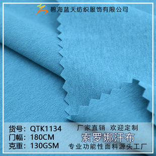 �S��ֱ�N ���񿹾����� ���_�Ⱥ���ᘿ����� �������eͨ�ڷ��