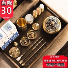 纯铜香道套装用品香灰压香熏炉家用香粉打纂香篆模制香印工具入门