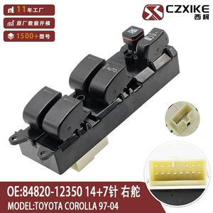 84820-12350 Şüşə Qaldırıcı Açarı 14+7 Pin RHD 97-02 Rav4 üçün