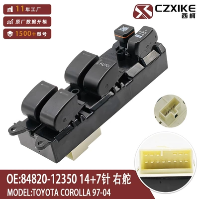84820-12350 Glass Lift Window Switch Assembly 14+7 Pin Rhd Suitable for 97-02 Rav4