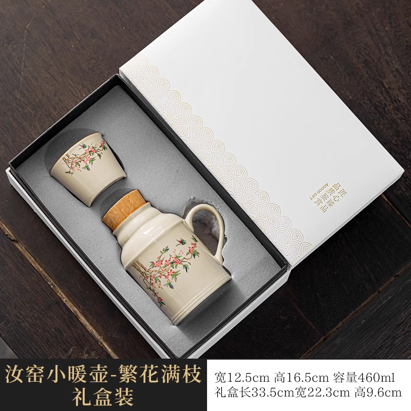Ruyao Wanhua pequeña olla caliente doméstica con taza de marca de tapa de gran capacidad de cerámica de mano caliente de oficina tetera taza de té