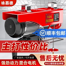 ΢��늄Ӻ��J220V����С�͵��C�����C�������ϙC��P���ؙC�g�P