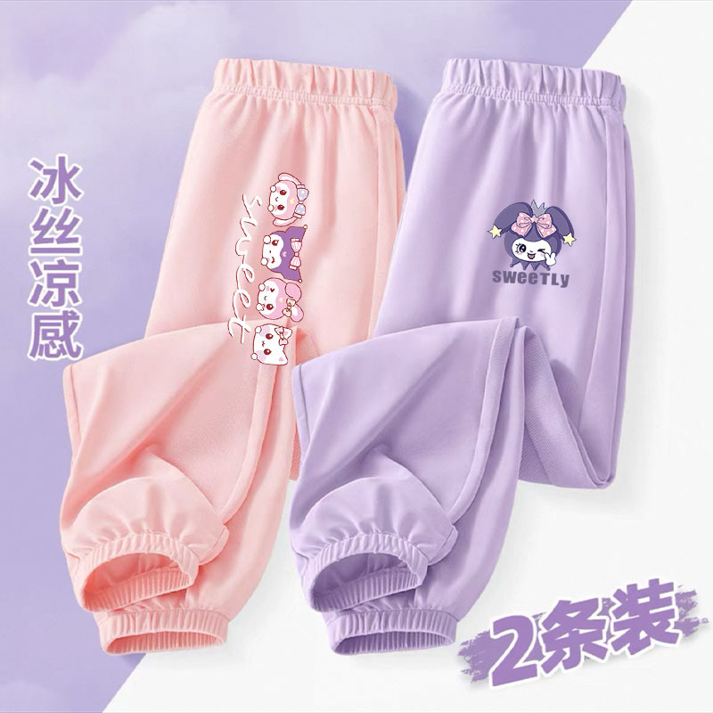女童防蚊裤夏季儿童纯棉薄款裤子童装新款女孩夏装长裤休闲裤|undefined