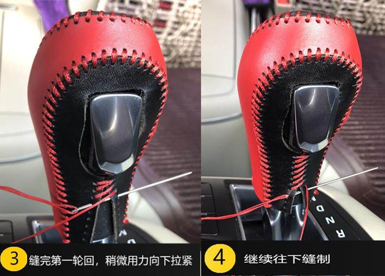 11-17 Buick GL8 25S genuine leather gear shift knob cover, gear shift lever cover, gear shift sleeve, gear position leather cover