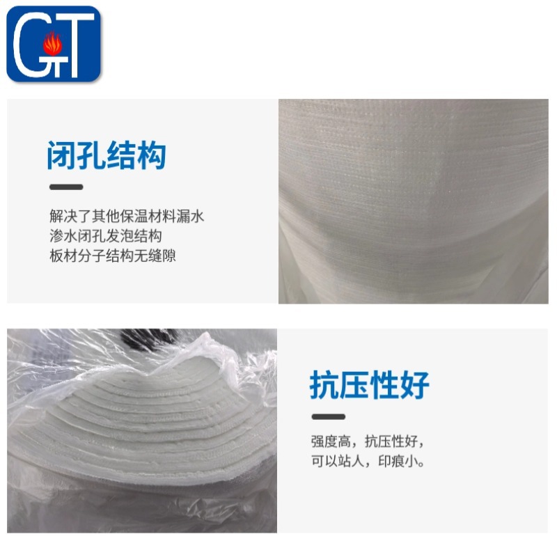 ȼྦྷάձ͸1600浲Ҥ¯̺