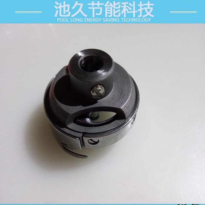 缝纫设备系列配件 457普通旋梭   000252