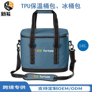 �羳��ˮ�p���������ر�Ͱ���� ���r��Ұ�I���s��yTPU���ذ�