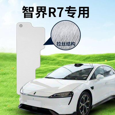 Car-Mounted Travel Quick-Inflating | Vehicle-mounted inflatable bed