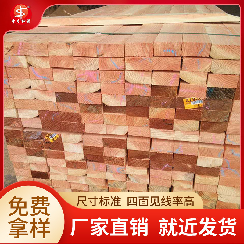 ������ľ���� �������� ����ľ�� �ߴ��� �ϸ��ʸ�