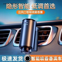 �����F��܇�d��ˮ���L���¿����ζ܇�d��޹��ˮ������Ӈ��F���]