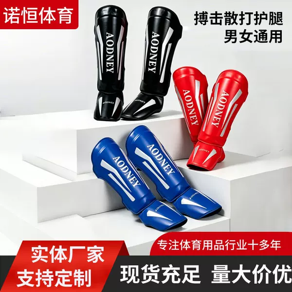 Sandai leg guards with foot protection, Sandai combat Muay Thai leg guards, sports training thickened fighting protective gear, cross-border wholesale