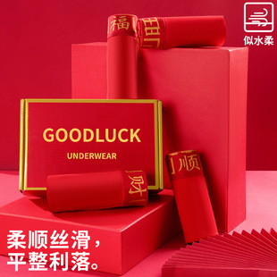 �Y���b������t��ѝ�м����d��ʿƽ�ǿ���͸��ɣ�Q�z�יn�����t�\