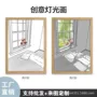 insled灯小夜灯灯光画