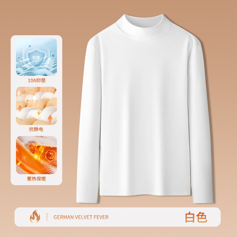 화이트 [업그레이드 모델  양면 저먼 벨벳]