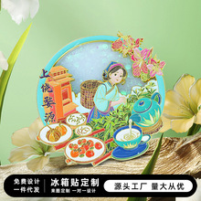 AEԴNĄɹμoƷɳֶYƷ