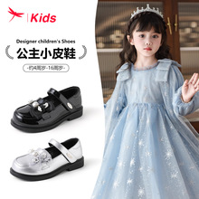 8137ŮͯЬ�Ӄ�ͯ����СƤЬ2026�¿��Ů����ͯ�������ЬƯ��