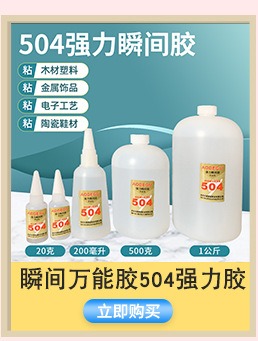 店长推荐组10_05