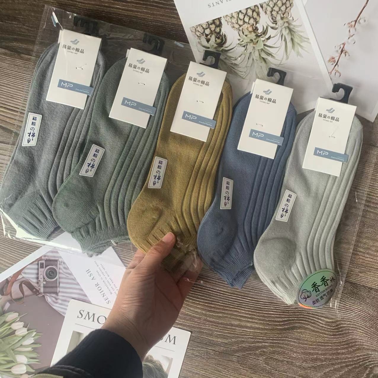 微信图片_202201201527203