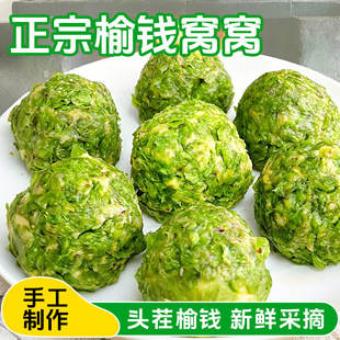 �ֹ��������X�C�C�^���r�Fժ�����ּZ��ʳ�z�^���Ʒ�ӟἴʳ��֬