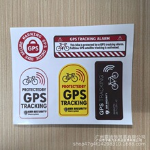 ���г�������GPS׷�ٷ���������ͷ360&deg;��ʾ��ֽ��ʾ������ճ��ʽ