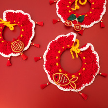 ��������ë���h��Ȧ����؈�乷�������tɫ�\������ů�ﶬ�b�Ʒ