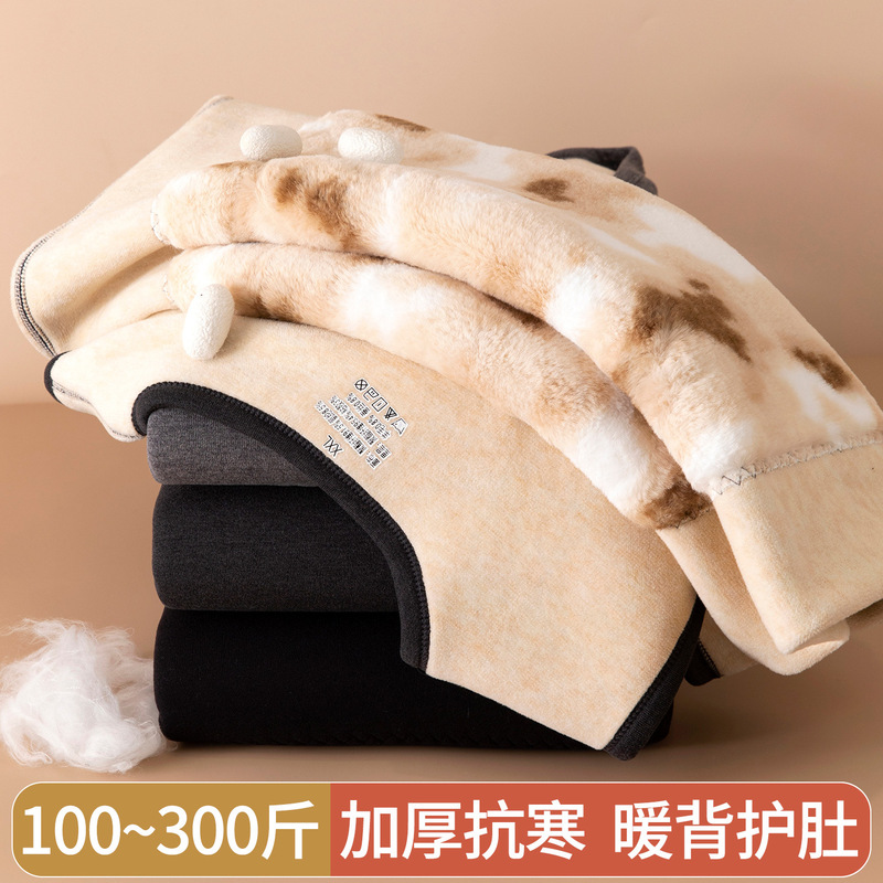 Thermal Vest for Men, Thickened and Fleece-Lined, Plus Size, Includes Wool and Silk, Stomach-Protecting and Back-Warming Vest for Winter