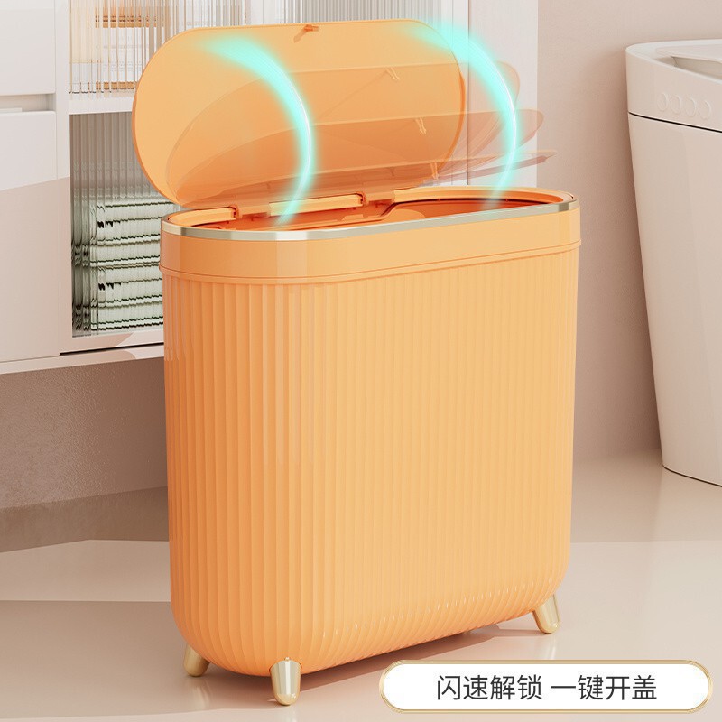 浴室用ゴミ箱 家庭用 高級感 軽い 高級感 プッシュ式 蓋付き 隙間収納 大容量 トイレ 狭い隙間収納|undefined