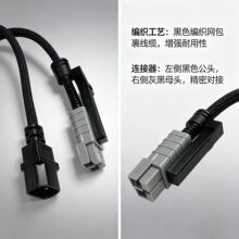 �S�����a50A����ɭ������ֹ��I�O�乩��Դ���������^�D��C14