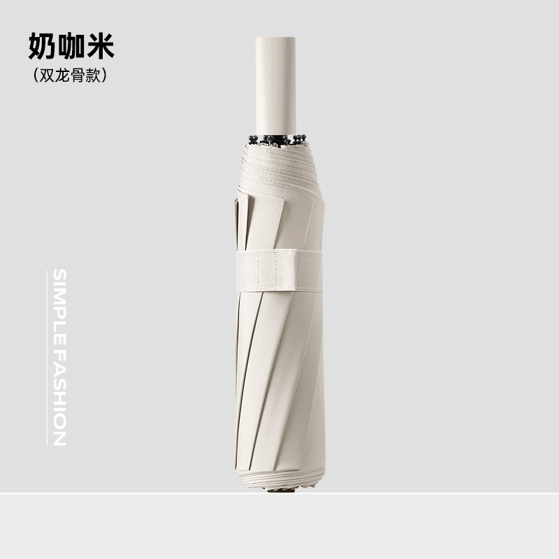 열뼈손열림컬러손잡이-밀크커피라이스