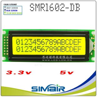 1602DB �ַ��c���ģ�K Һ����ģ�K 5V3.3V �K�� �S�� 1602Һ����