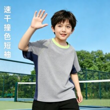2026�ļ��¿�����ٸ�T��ͯUPF50+��Ůͯײɫ�����A�I���³�