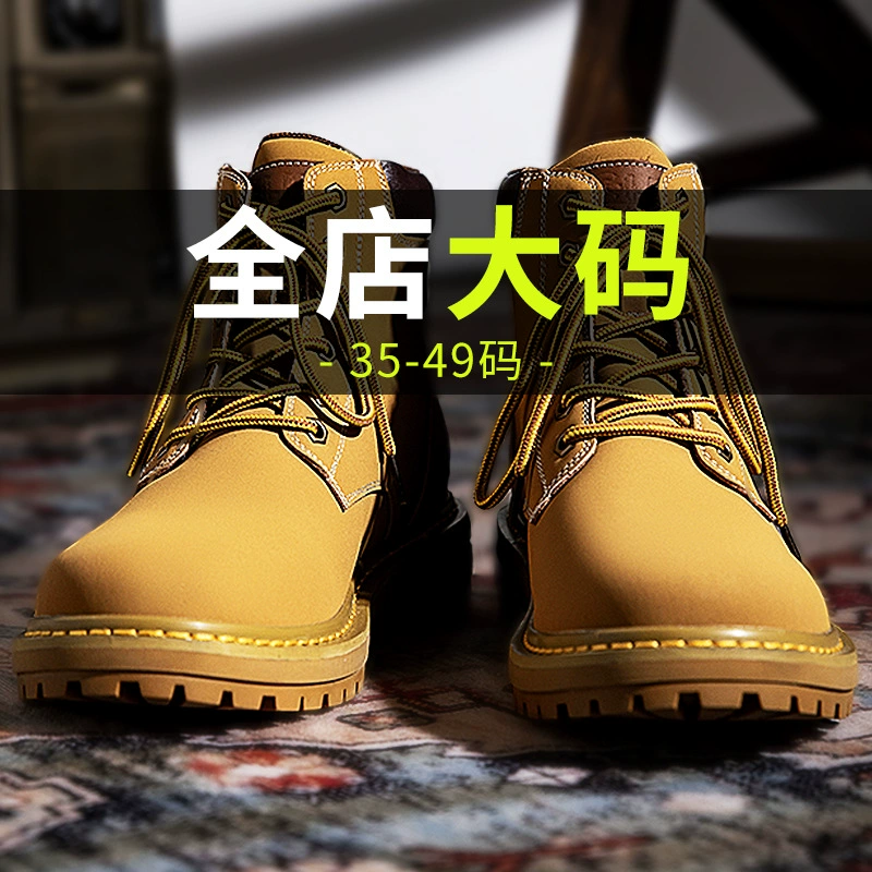 Ботинки очень большого размера, мужские зимние ботинки 49, мужская обувь 46, весенняя модная обувь с толстым каблуком 47, мужские ботинки ревеня 48
