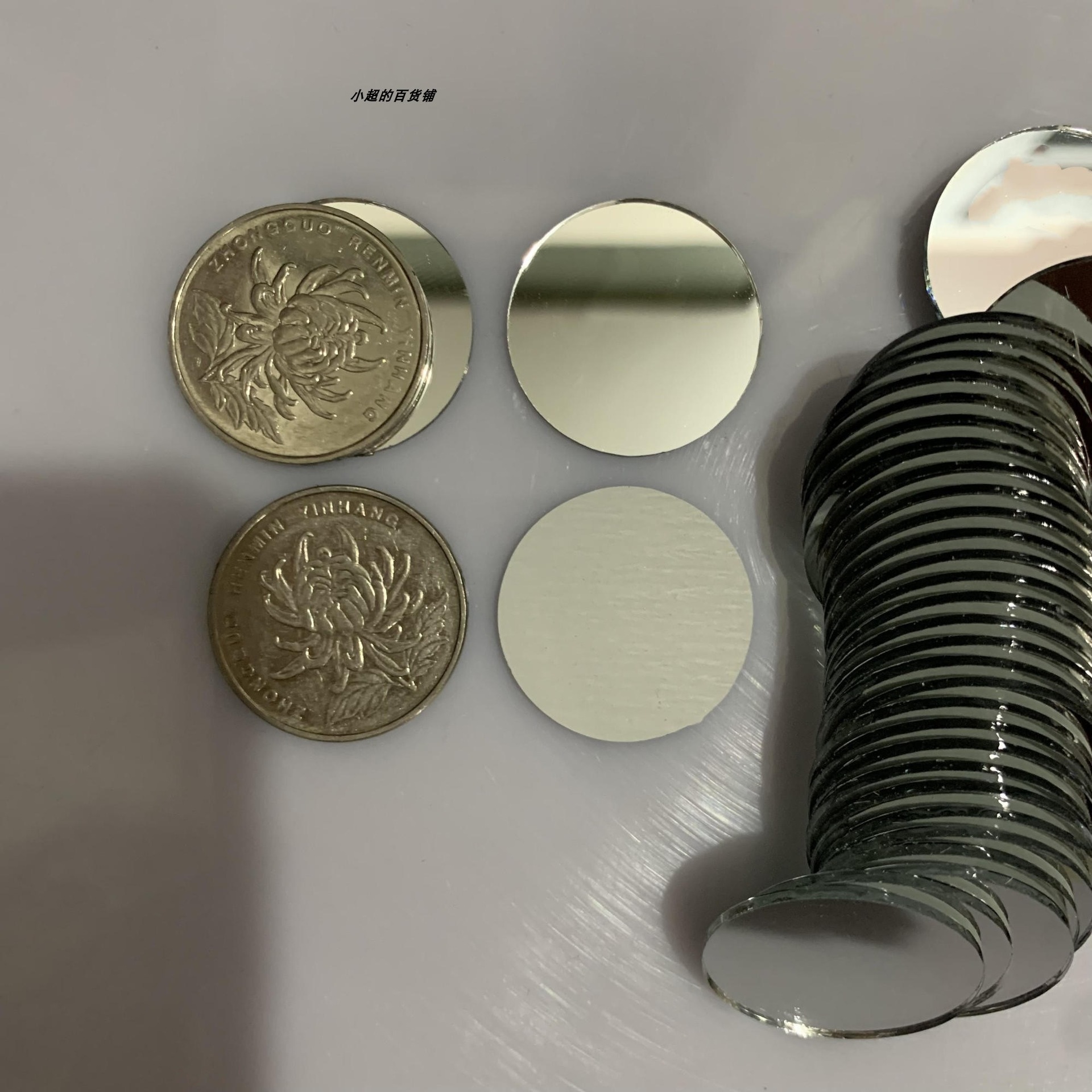 둥근 직경 2.5CM 1 둥근 직경 2.5CM 1 조각