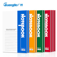 广博A5办公笔记本定制logo会议本记事本软抄本整包混装颜色随机