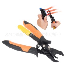 ����վ���JPush to Connect Disconnect Tong Tool�ƽӽ��^���_С
