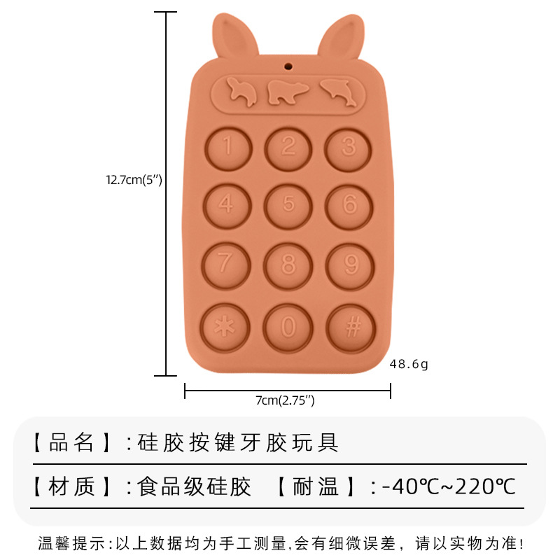 Dientes de dibujos animados móviles mordedura música de ejercicio de dedos roer botones de molienda varilla de dientes para niños juguetes de prensa