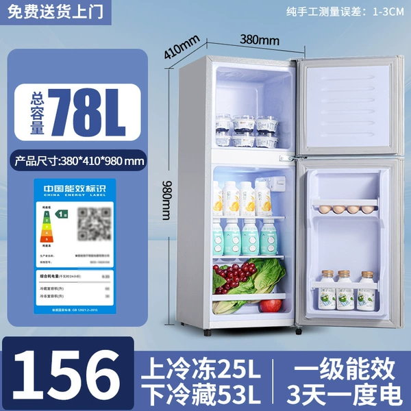 156 Silver_Level 1 Energy Efficiency Frost-Free Model_Ten Years Warranty