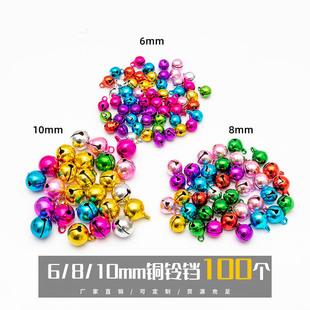 100��6/8/10mm�}�Q�~�F�X����С��K���ldiy�ֹ������Ʒ�����