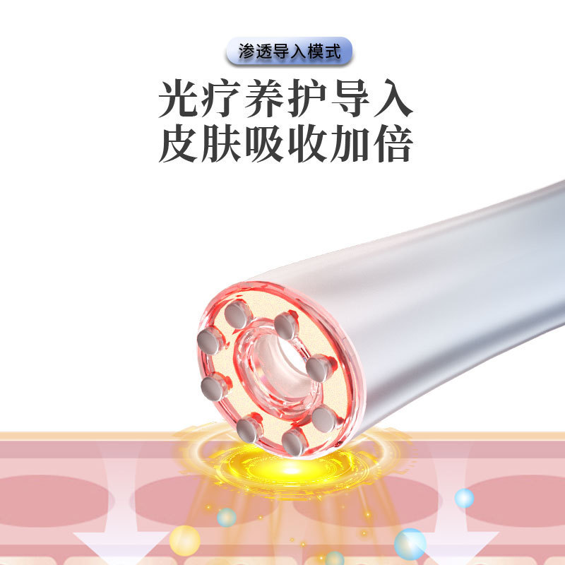 新しい美容器具振動家庭用電子美容器具ems光療法肌若返り器具フェイシャルマッサージ導入器具|undefined
