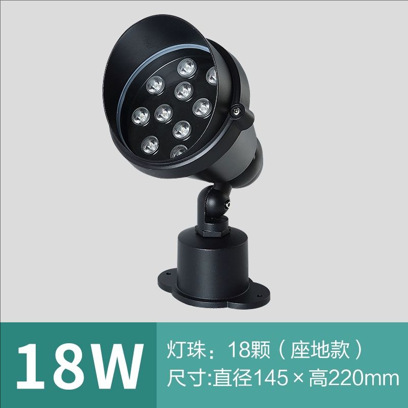 Base model-18 watts-warm light